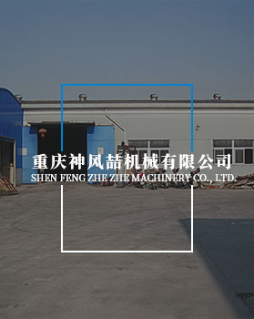 水平91看片免费版下载
